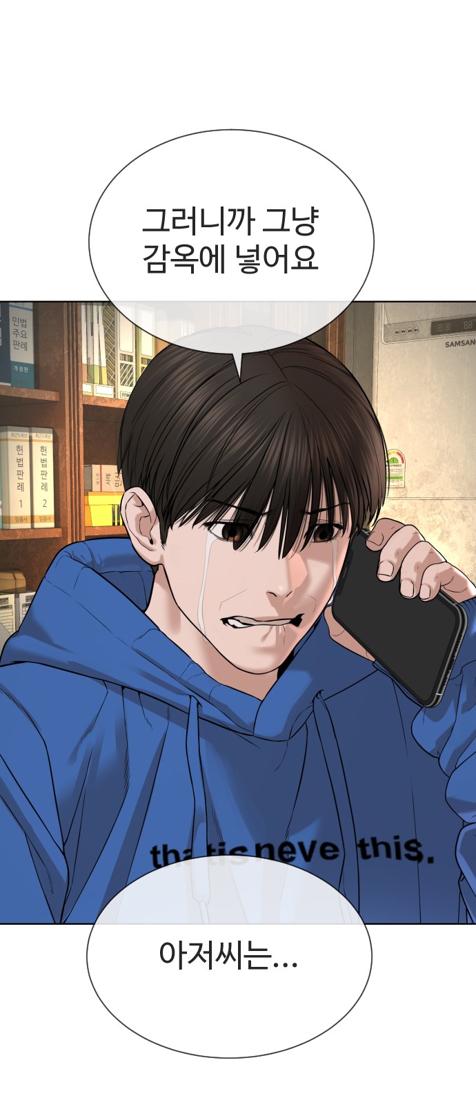 125 페이지