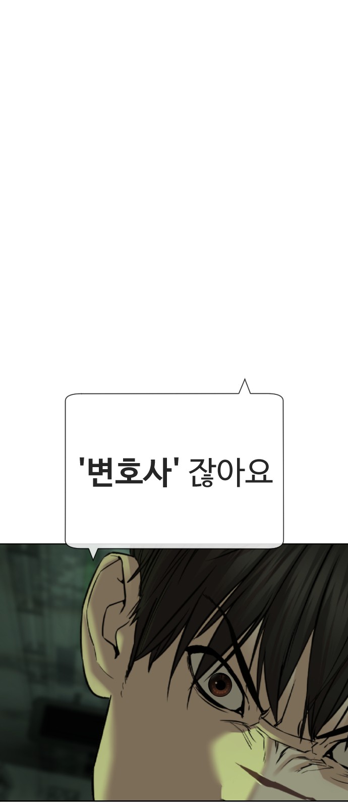 126 페이지