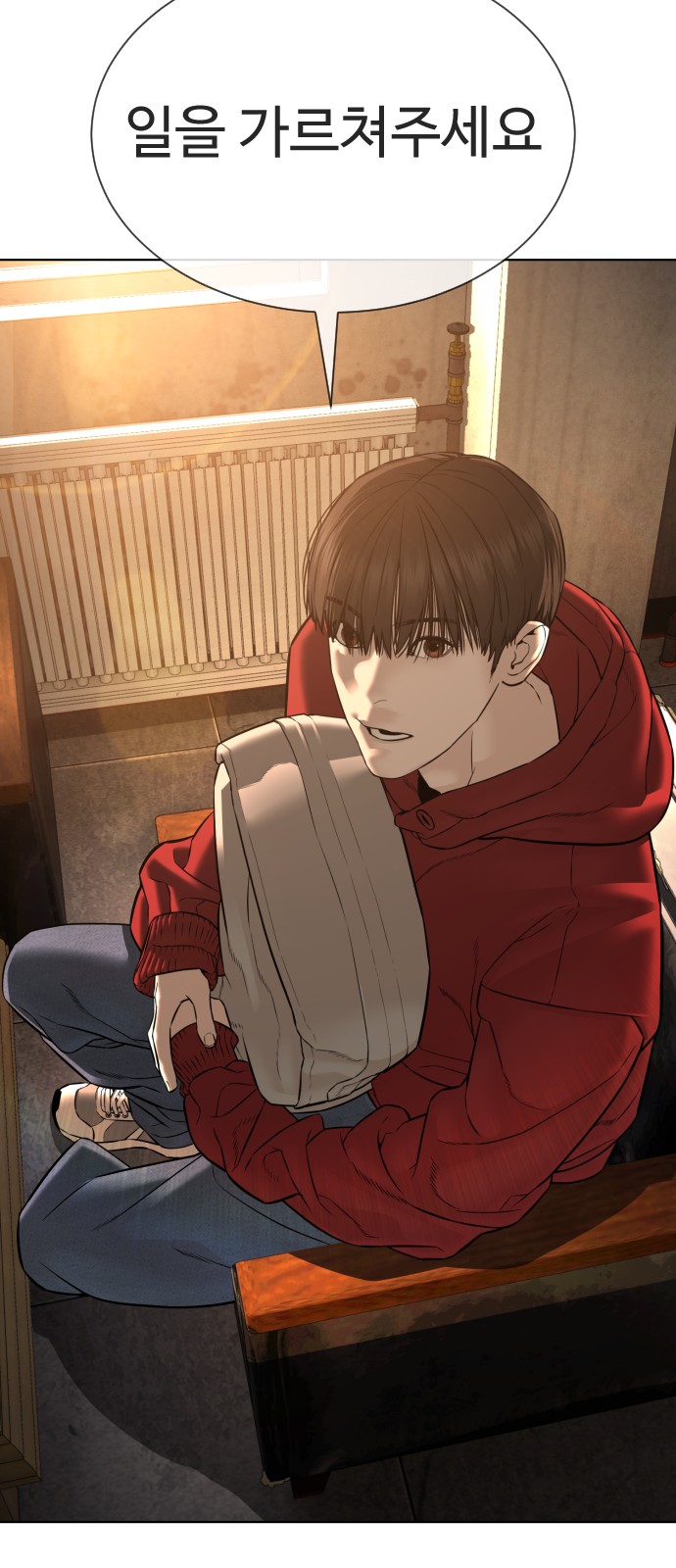 124 페이지
