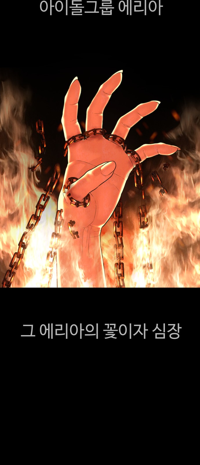 131 페이지