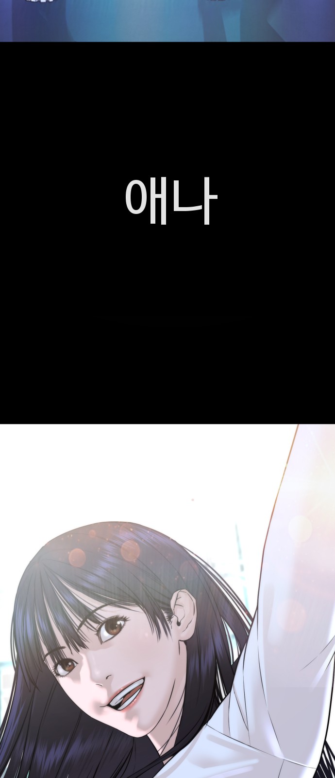 133 페이지
