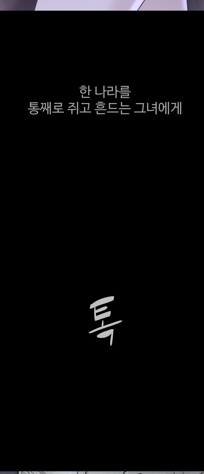 135 페이지