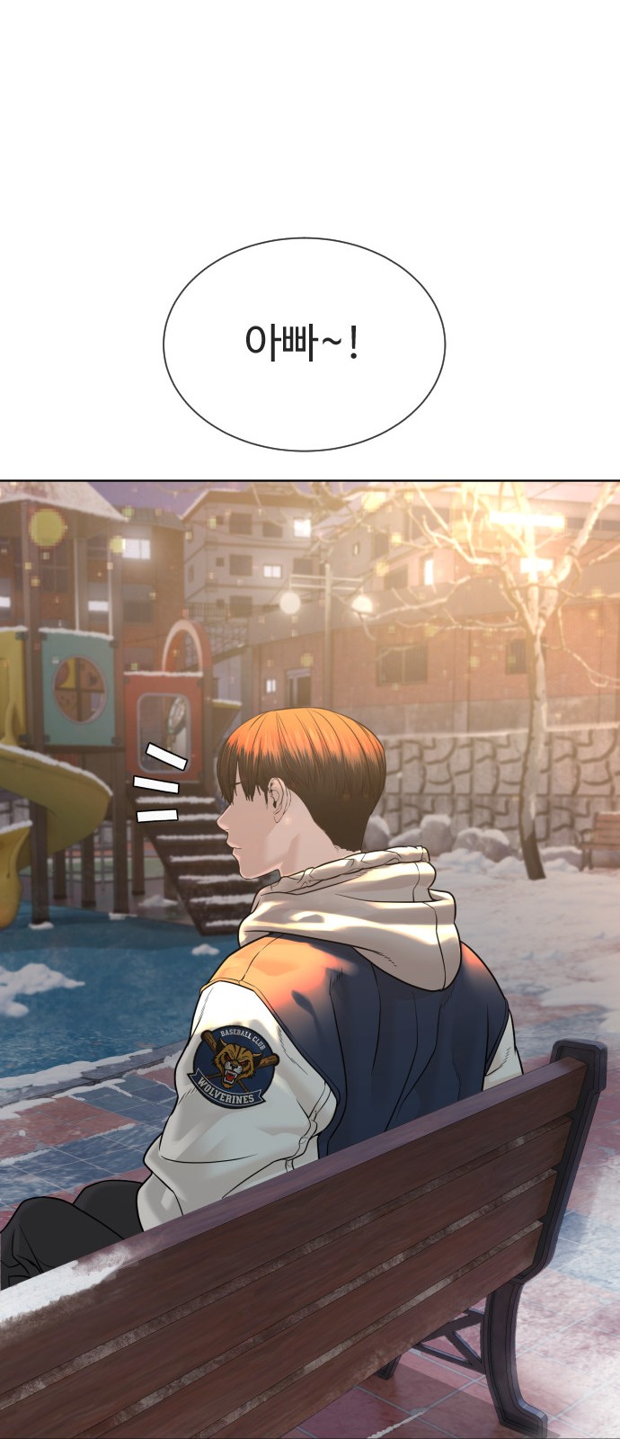 78 페이지