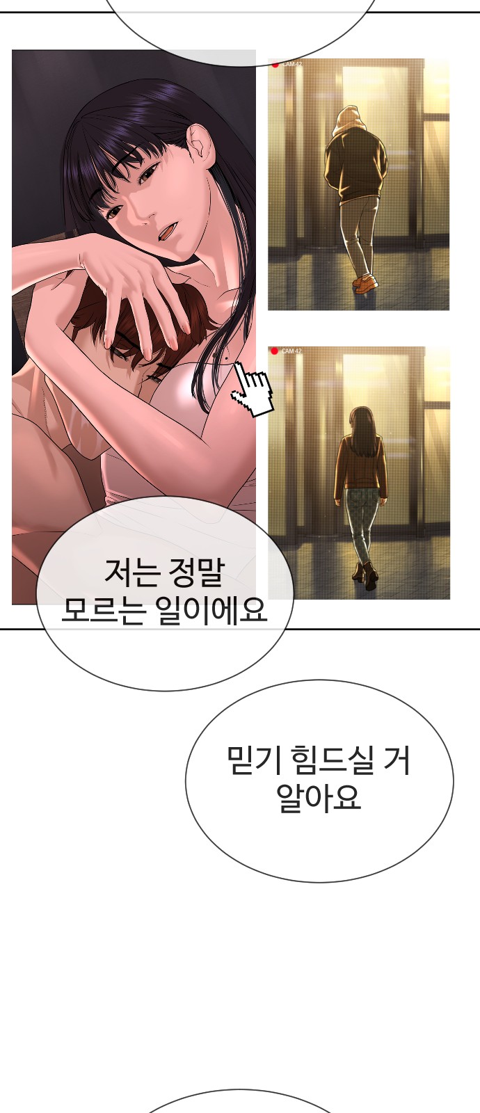 120 페이지