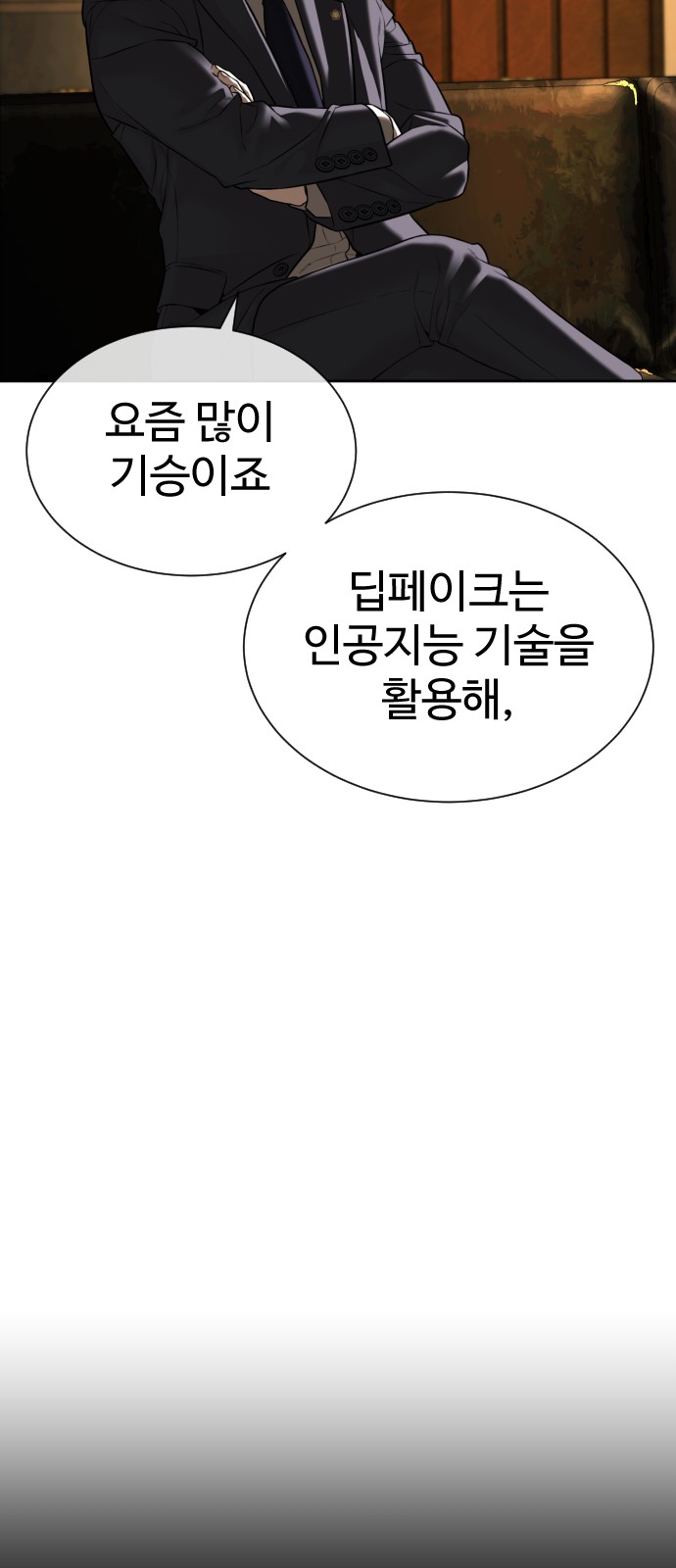 123 페이지
