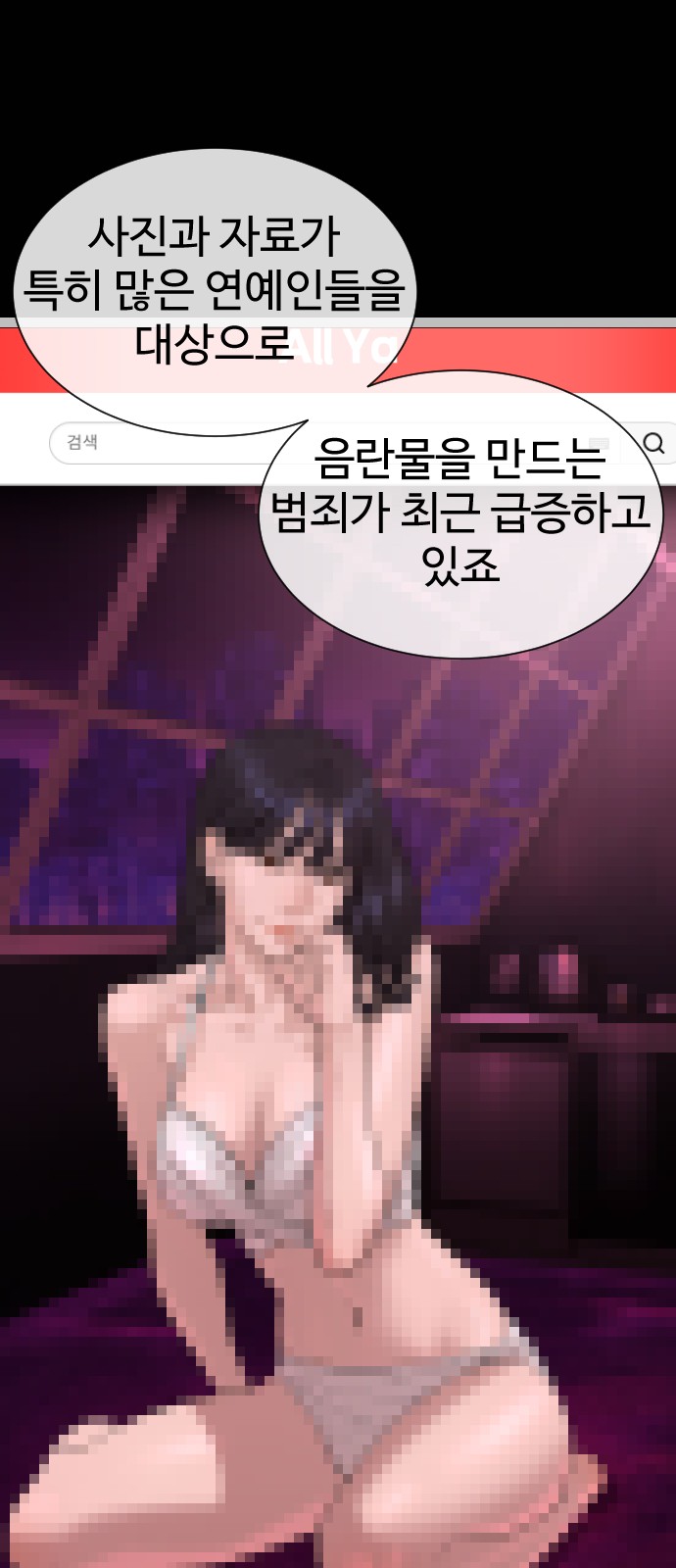 125 페이지