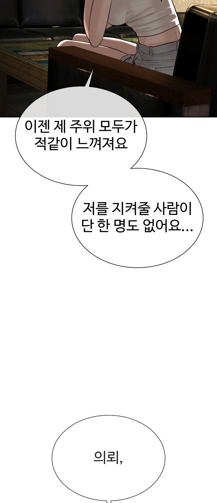130 페이지