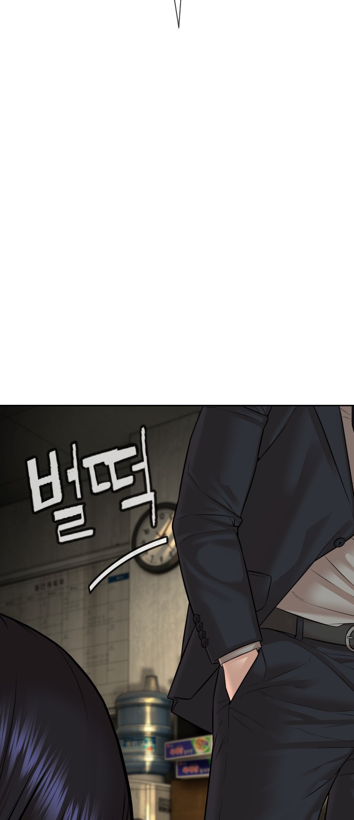 131 페이지