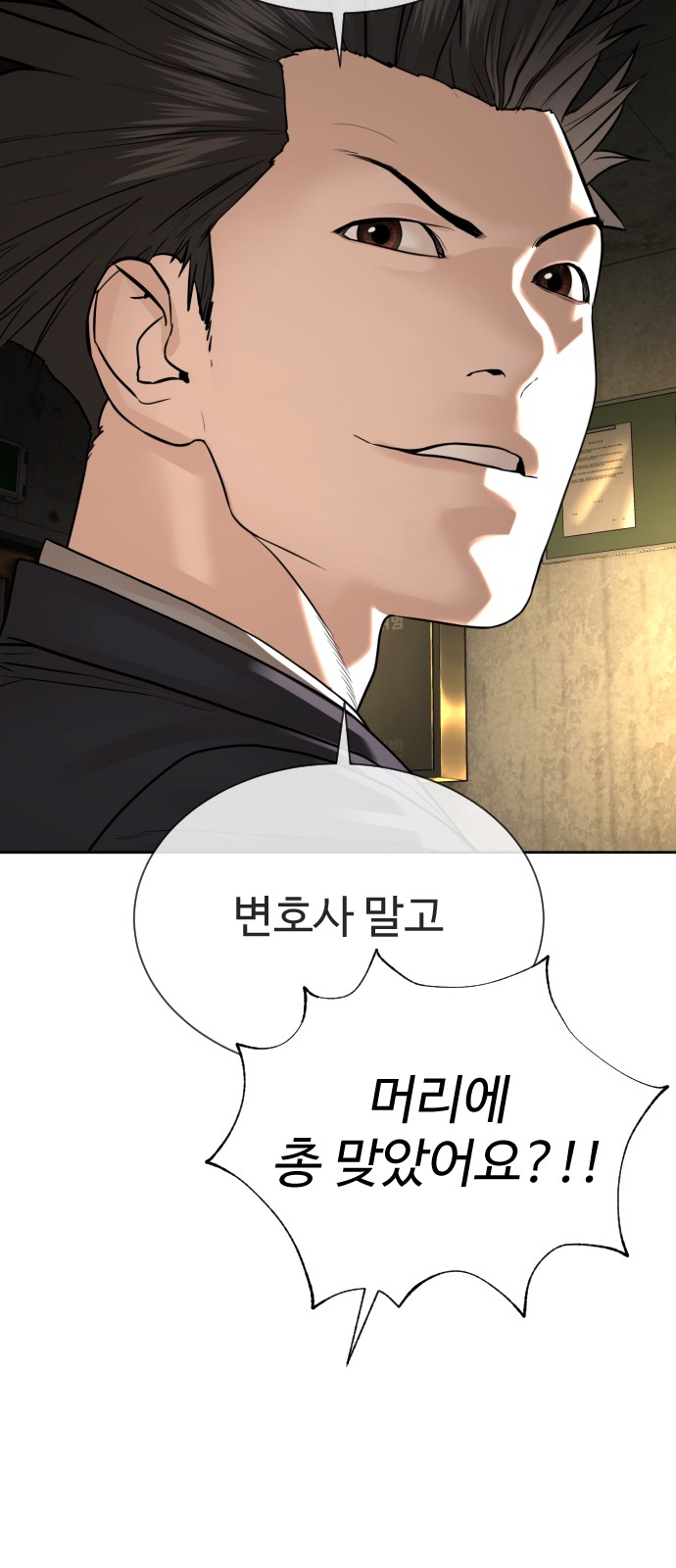 134 페이지