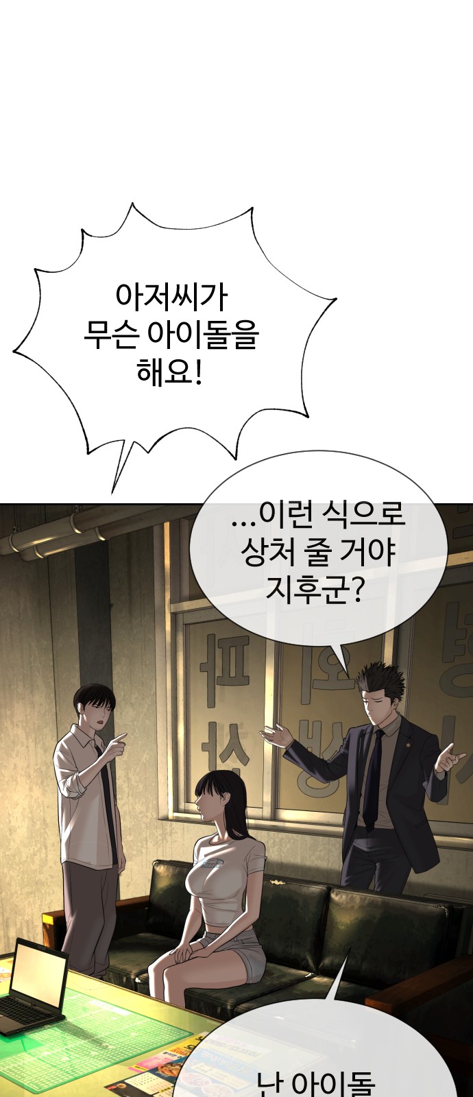 135 페이지