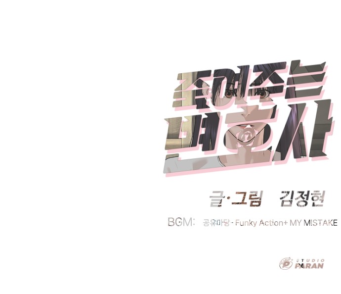 140 페이지