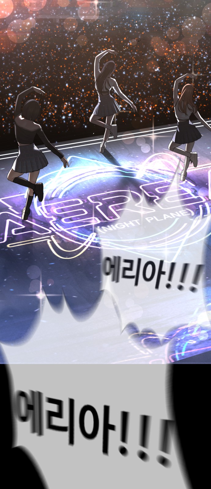 15 페이지