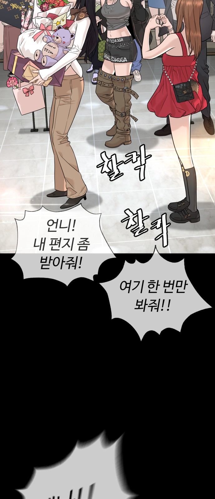 22 페이지