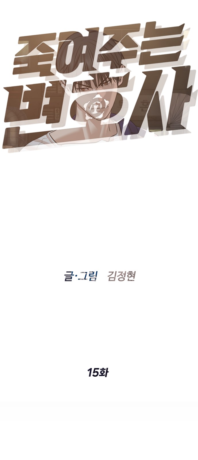 37 페이지