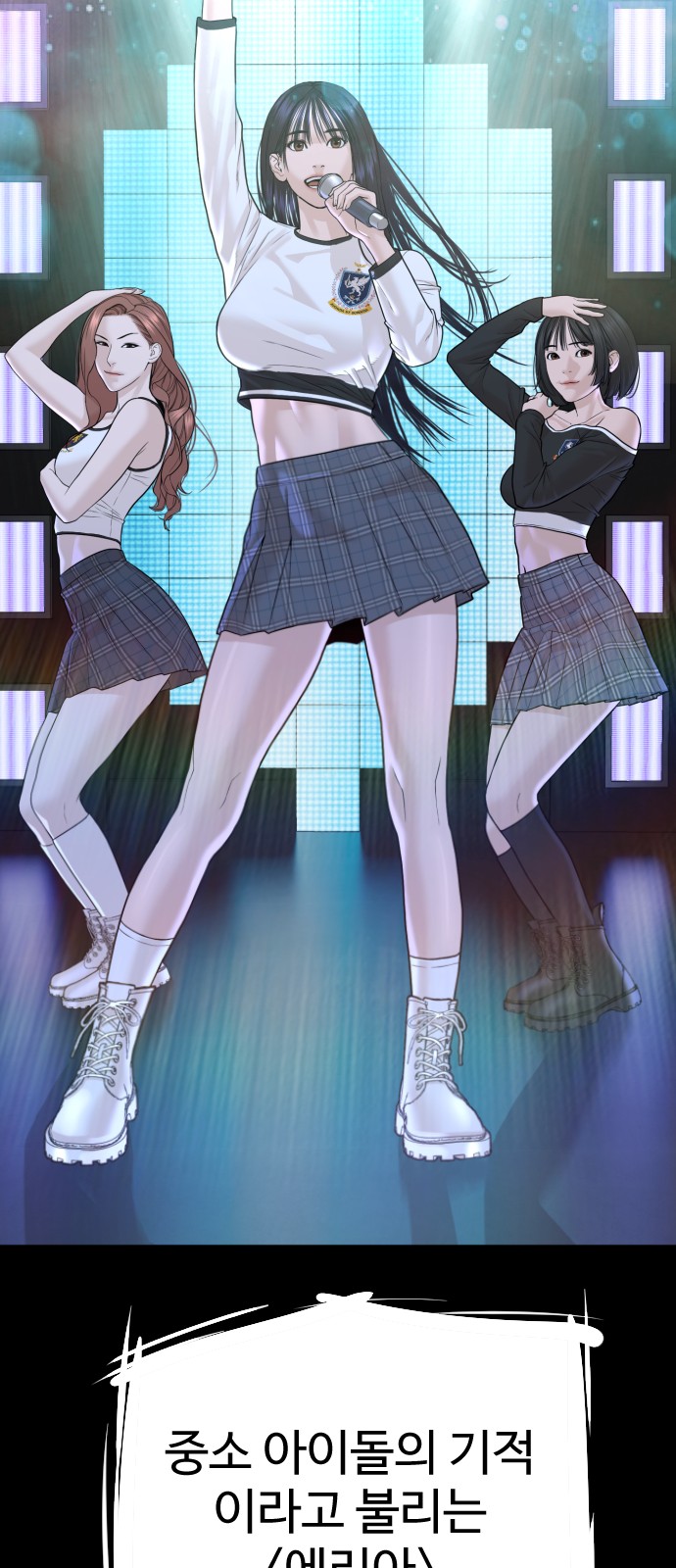 5 페이지