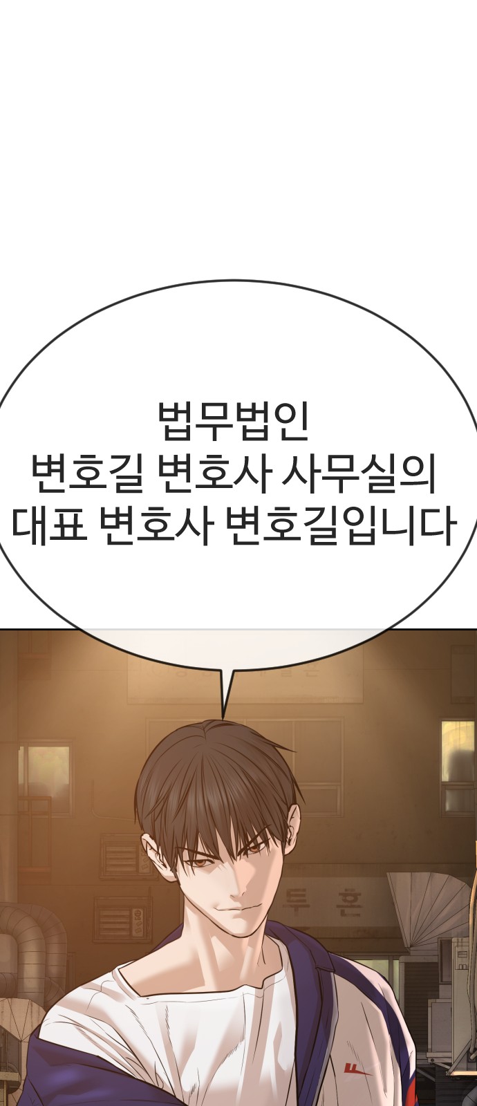 87 페이지