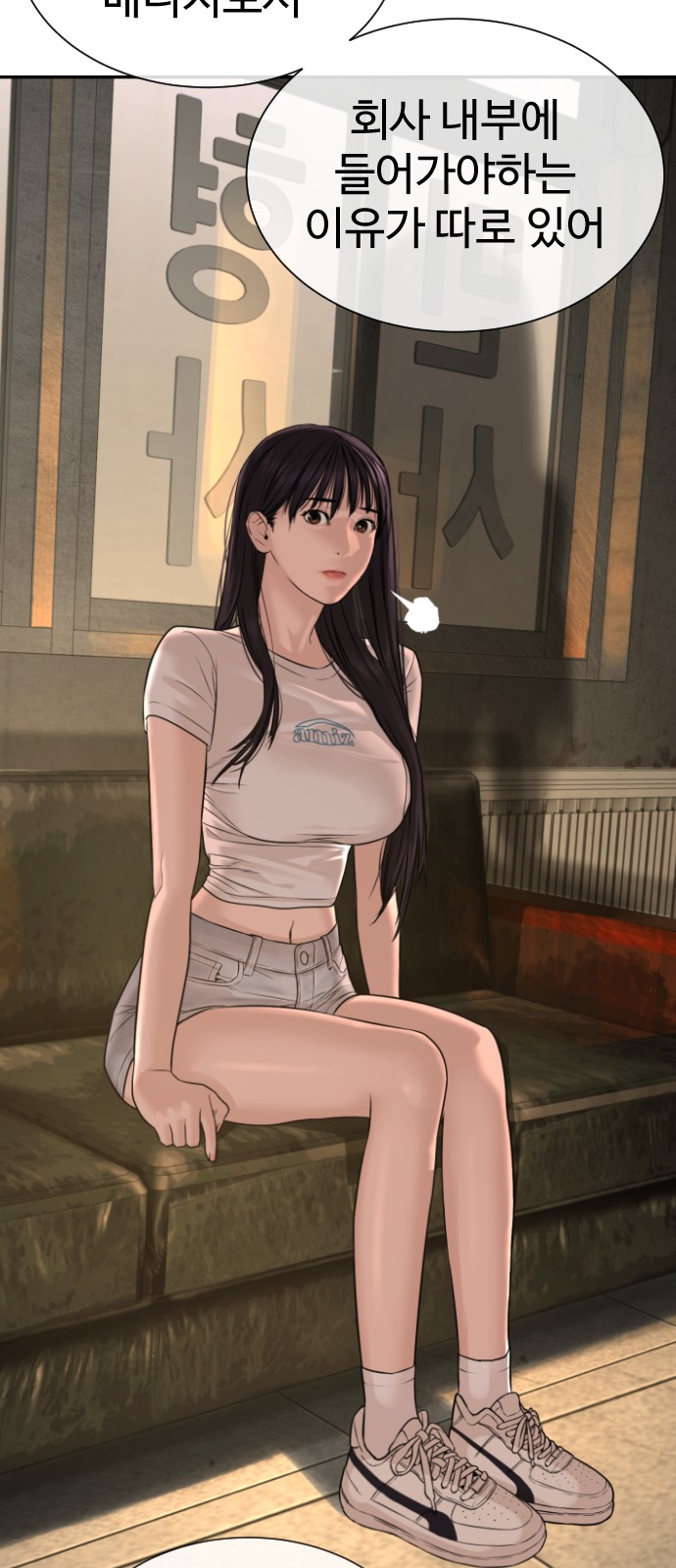 11 페이지