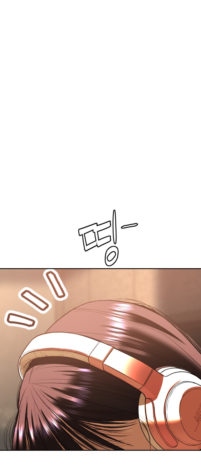 120 페이지