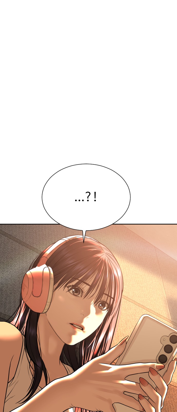 121 페이지