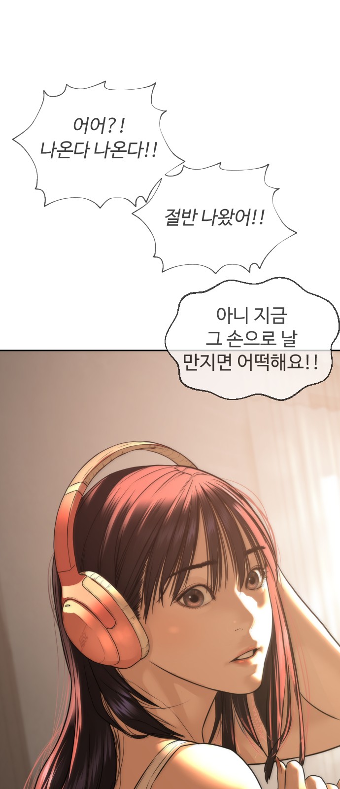 126 페이지