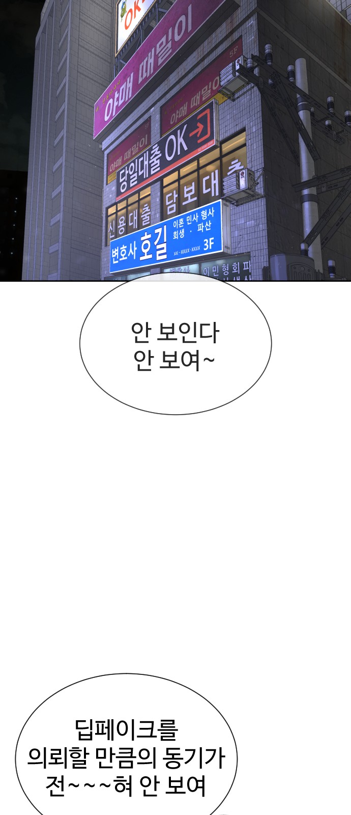 129 페이지