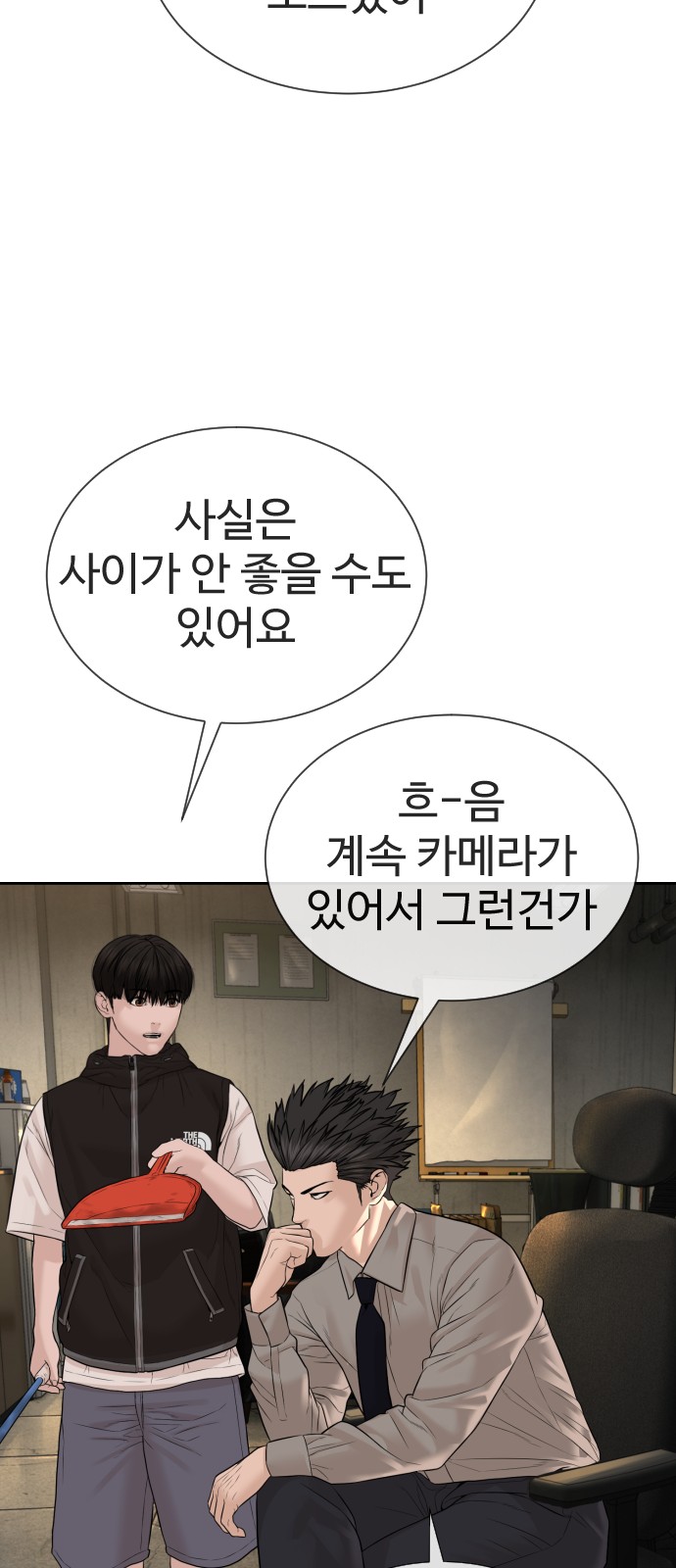 131 페이지