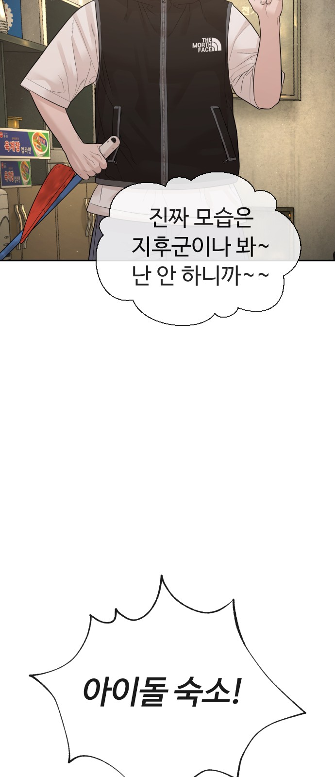 135 페이지
