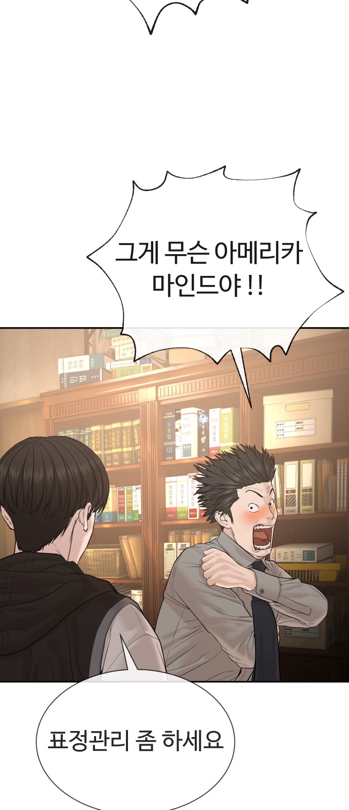 136 페이지