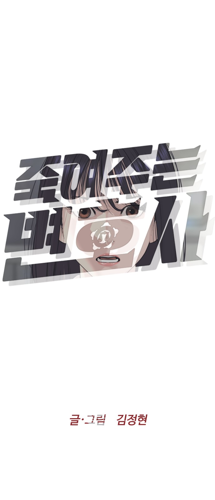 41 페이지