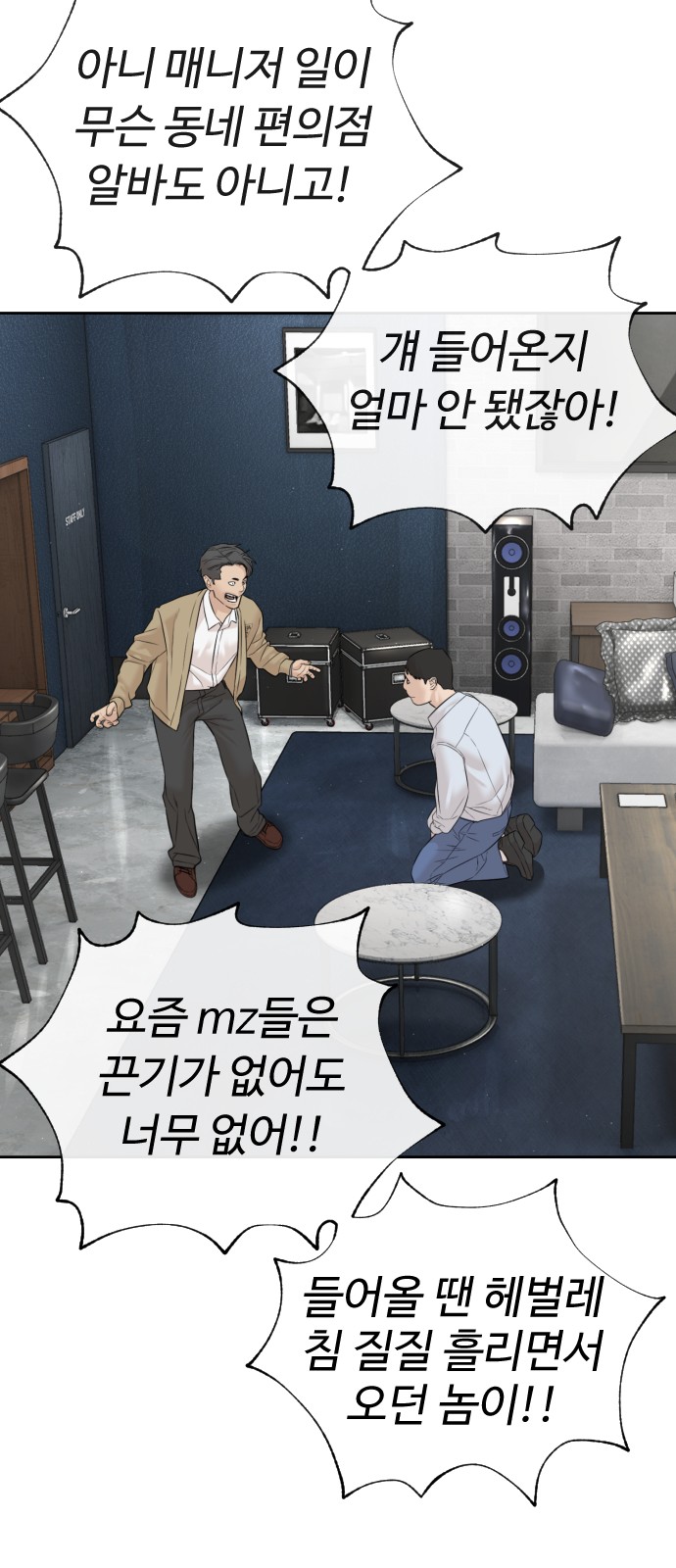 45 페이지