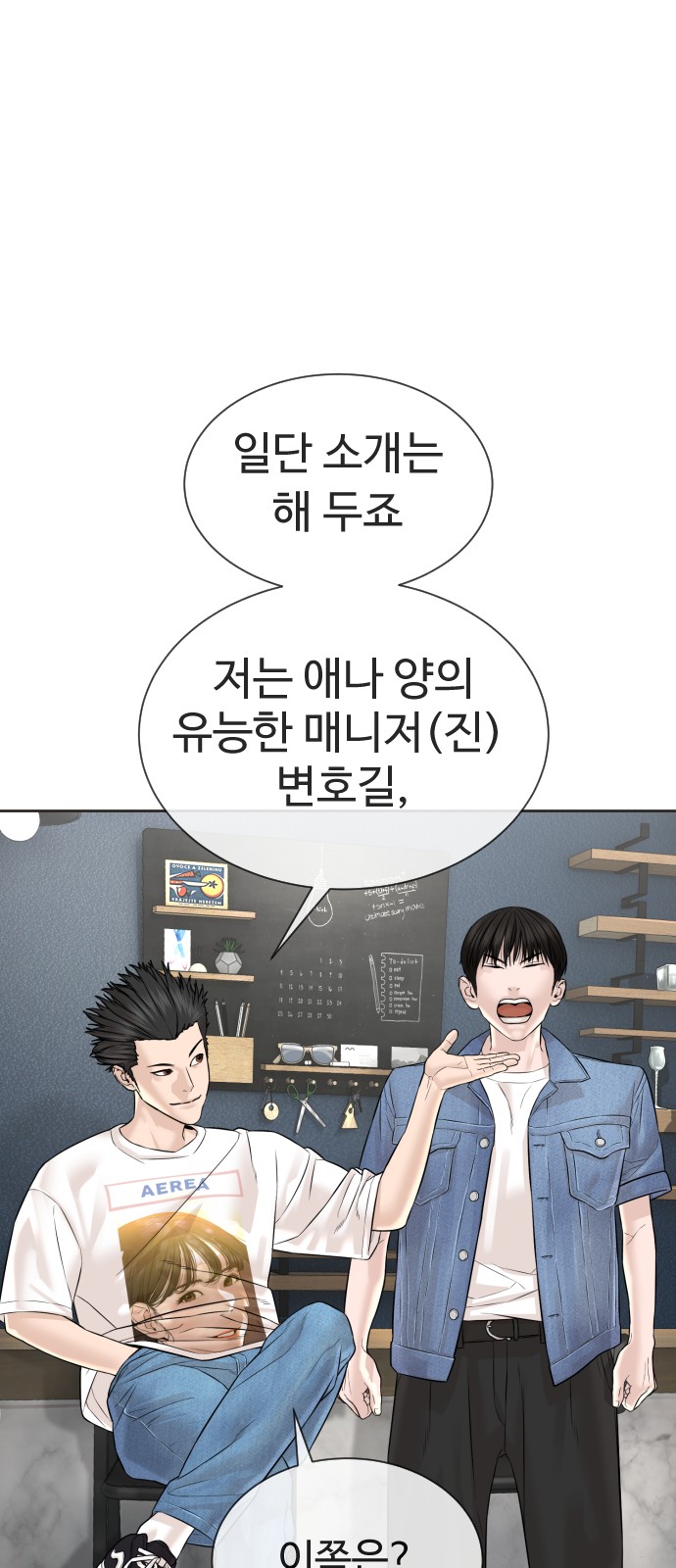 62 페이지