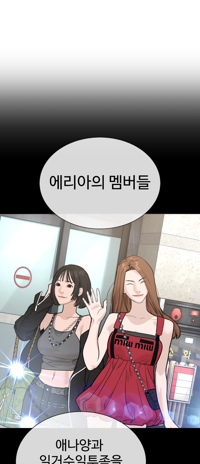 75 페이지