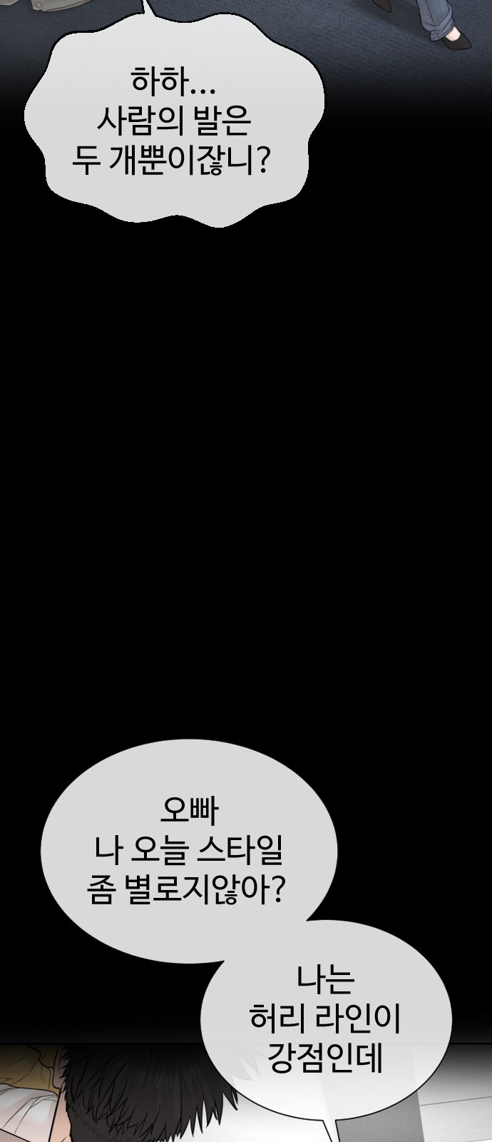 94 페이지