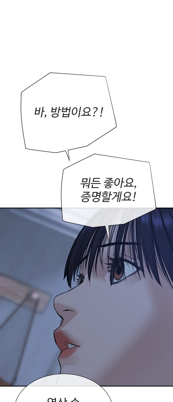 120 페이지