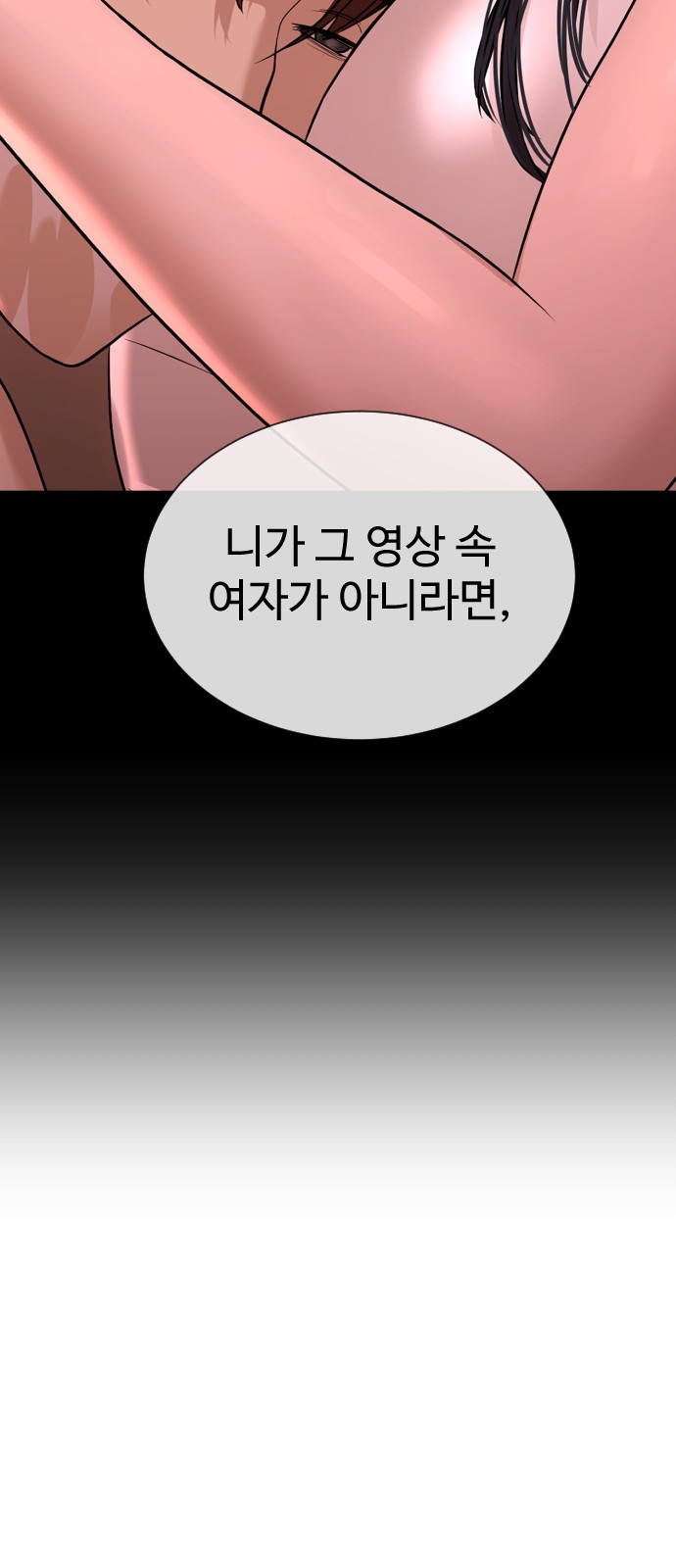 122 페이지