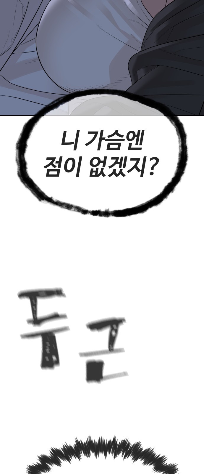 124 페이지