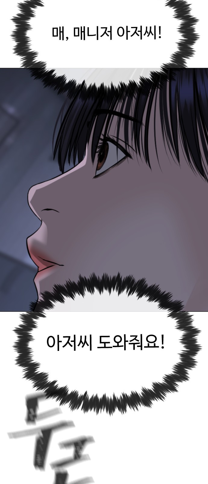 125 페이지