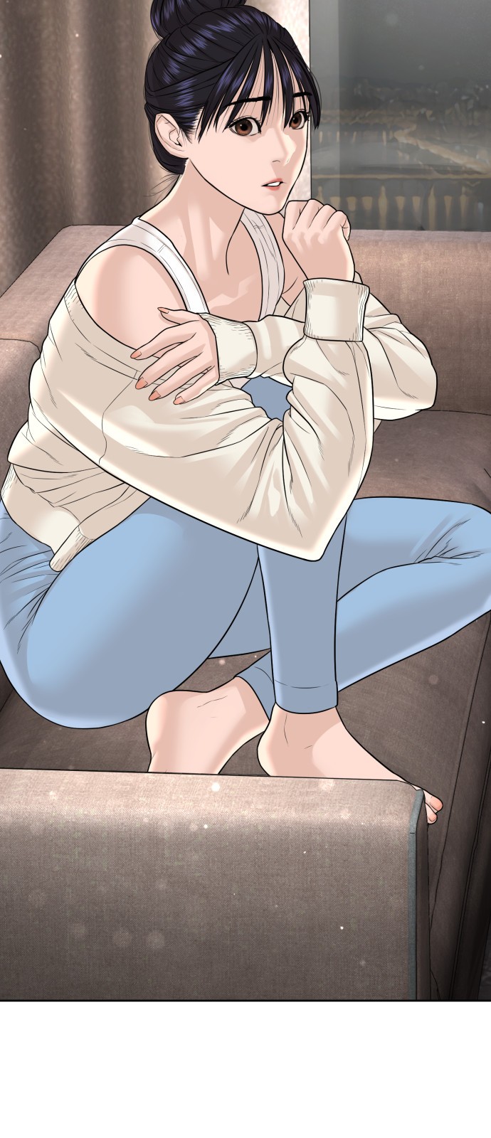 83 페이지