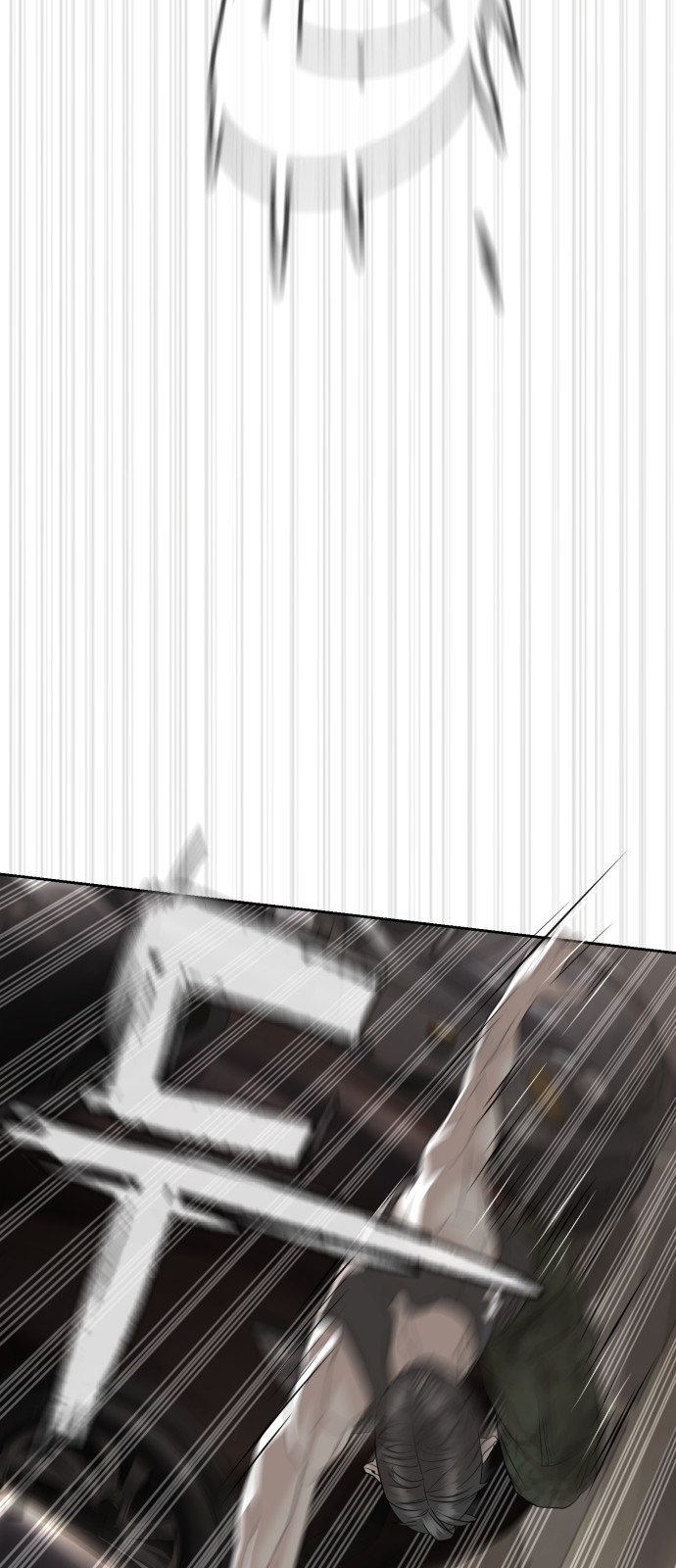 110 페이지
