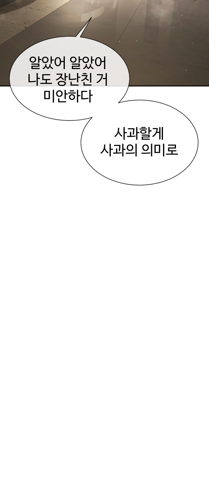 130 페이지