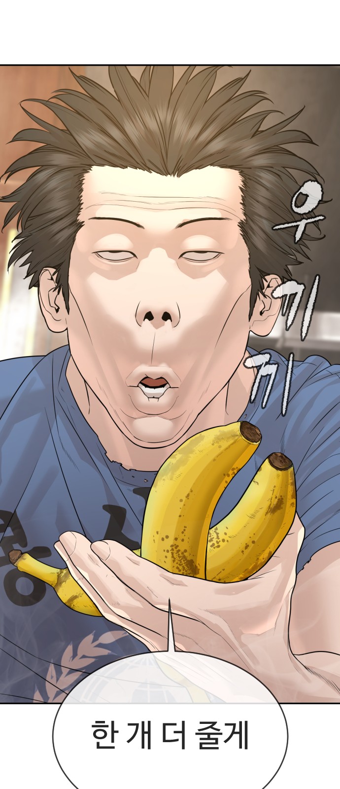 131 페이지