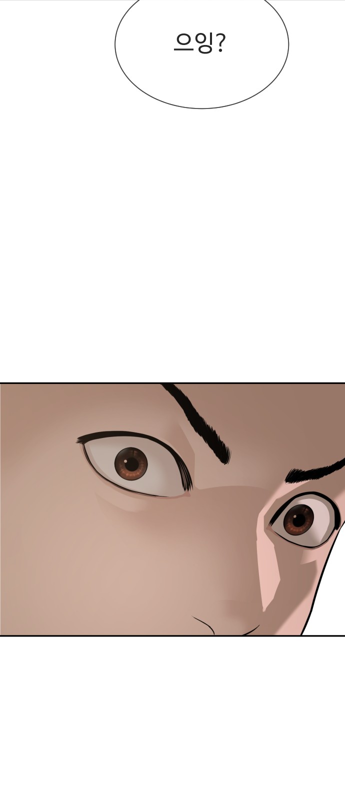 159 페이지