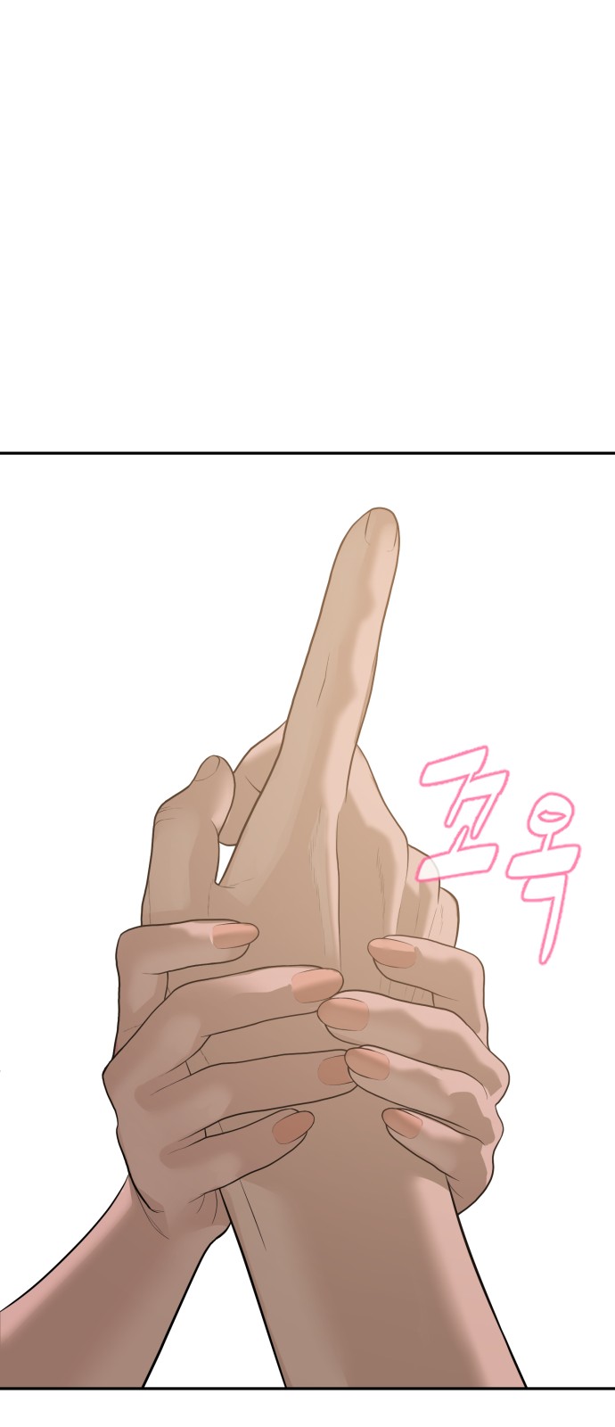 160 페이지