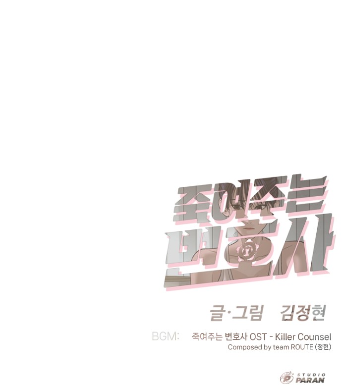 164 페이지