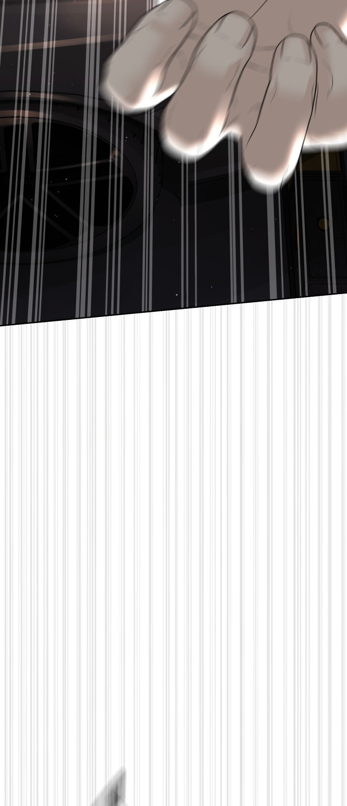 90 페이지