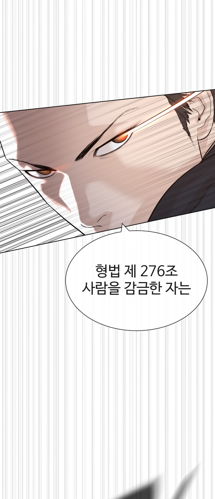 120 페이지