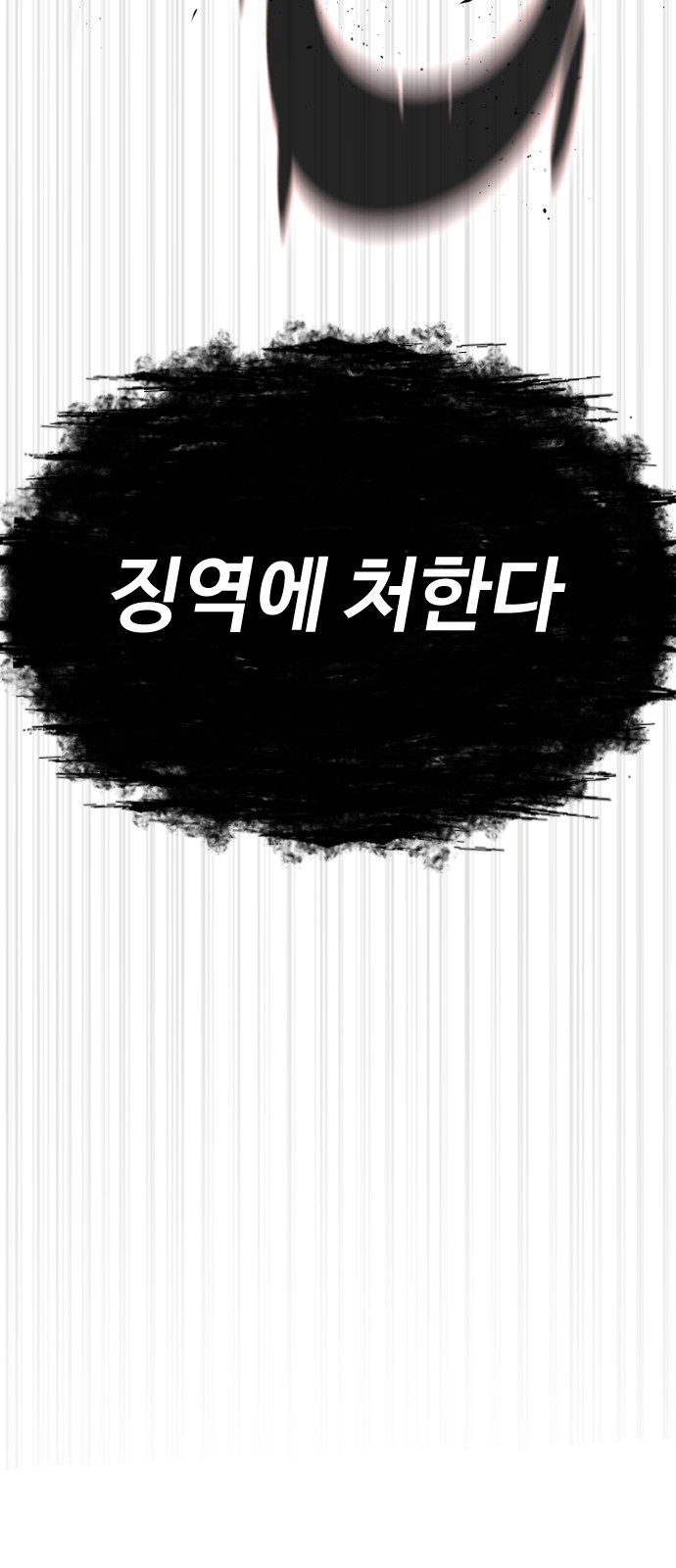 126 페이지