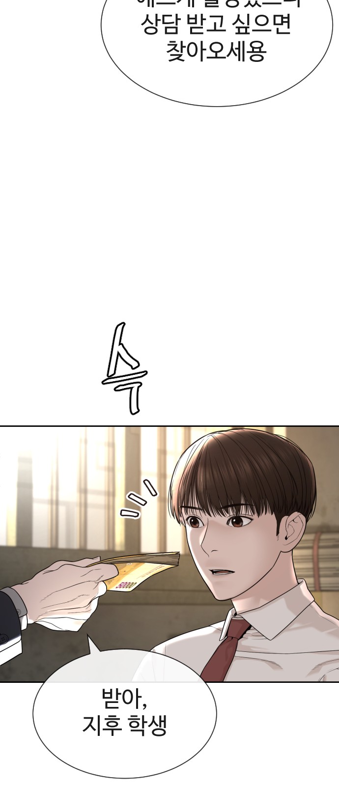 135 페이지