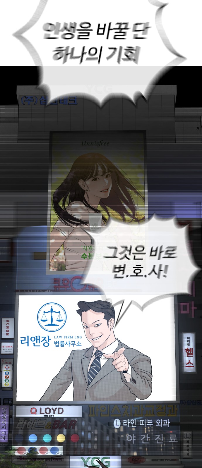 17 페이지