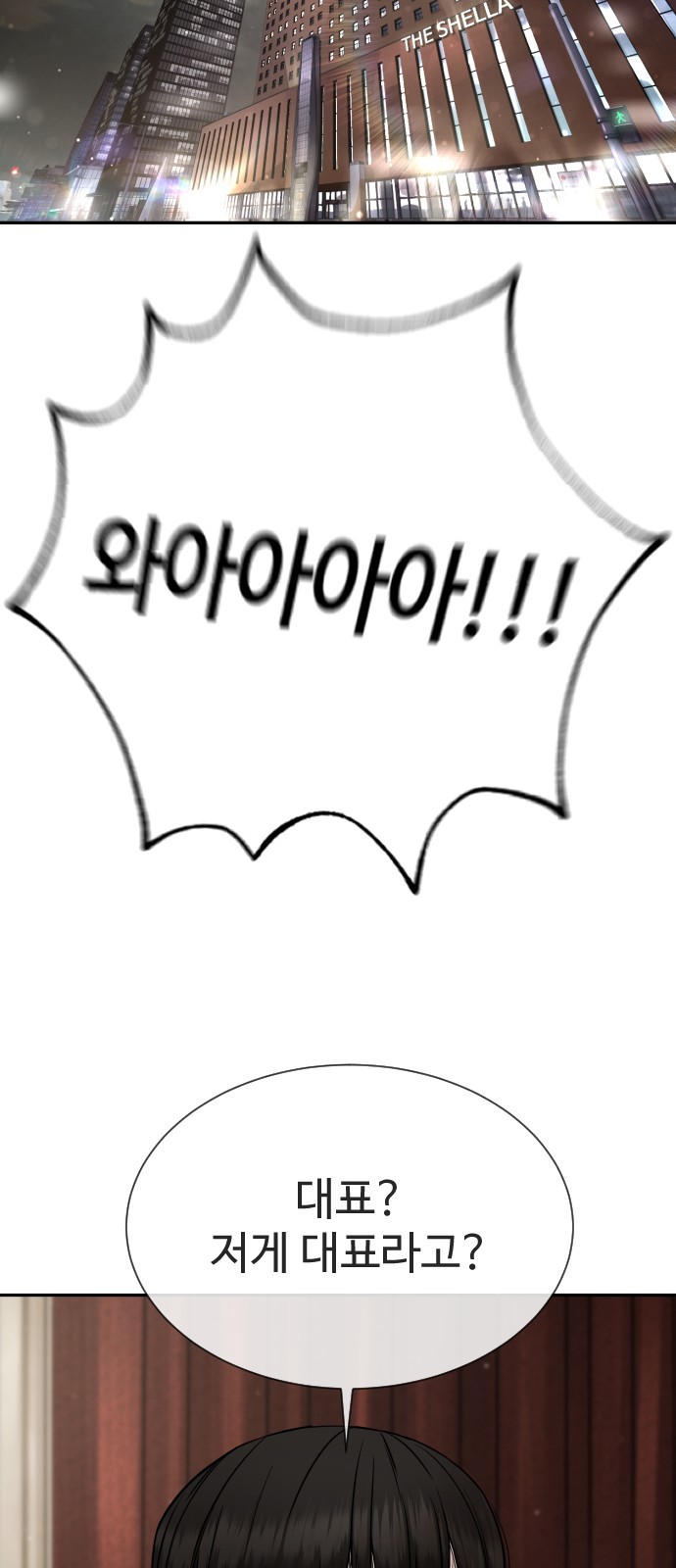 120 페이지